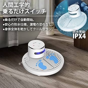 ボディードライヤー 61XVIkY1EcL._UF350,350_QL50_.jpg